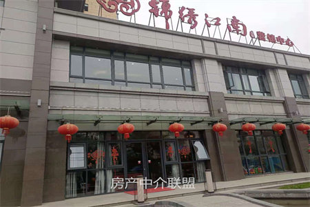 天坤国际花园4室2厅2卫储藏室40平走一手手续