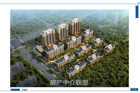 城南金冠文化大院3室2厅1卫113m2毛坯房